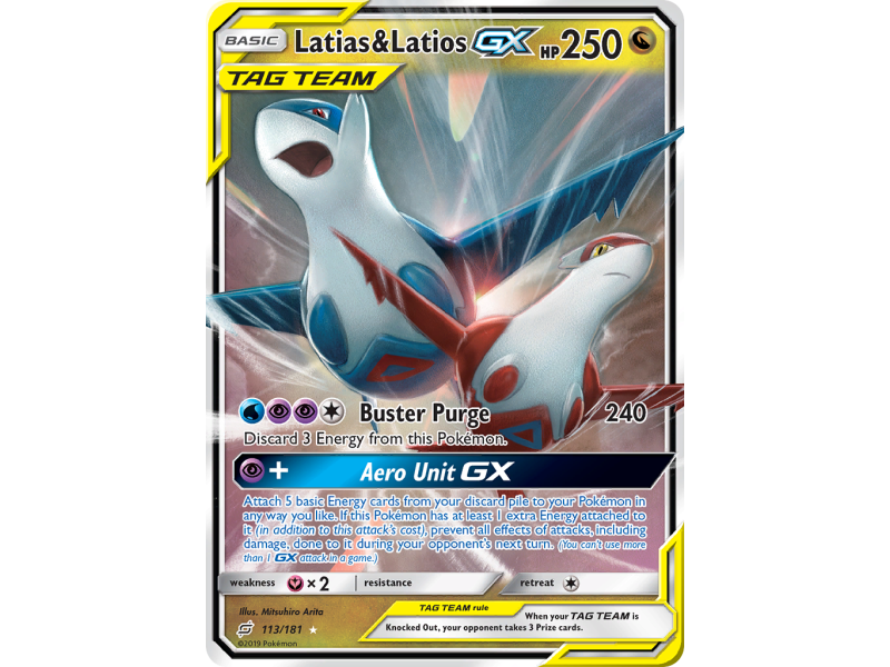 Latias & Latios-GX (Holo)