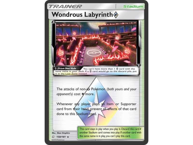 Wondrous Labyrinth ◇