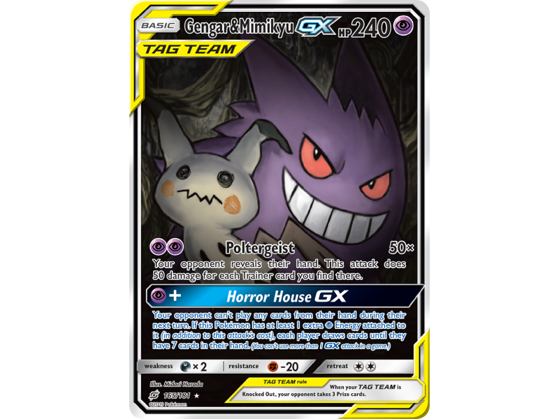 Gengar & Mimikyu-GX
