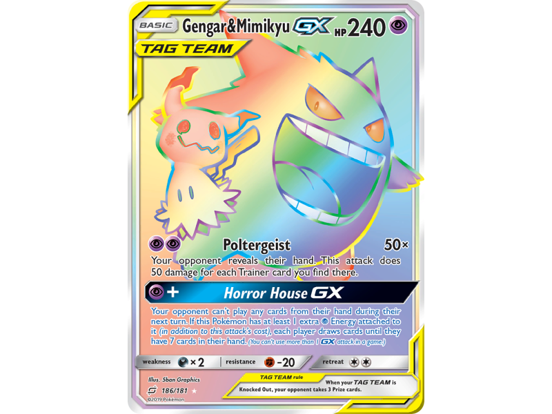 Gengar & Mimikyu-GX