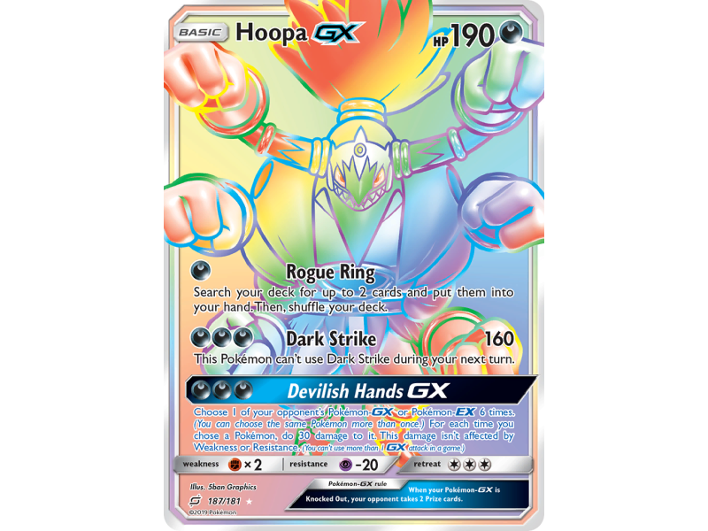 Hoopa-GX
