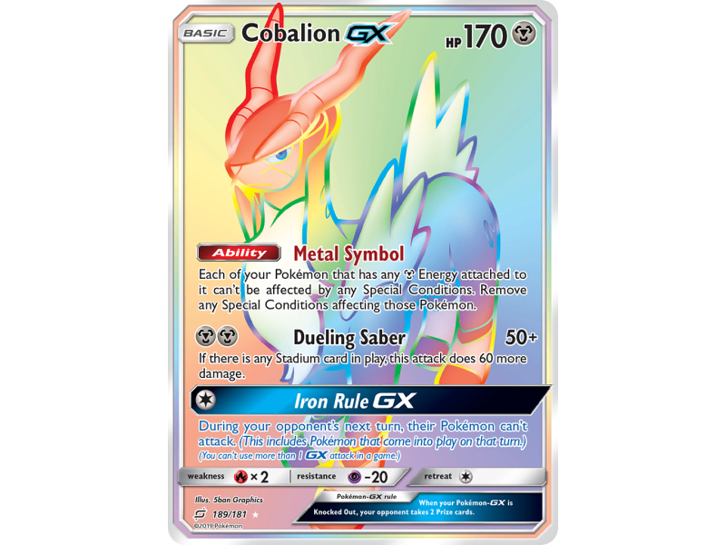 Cobalion-GX
