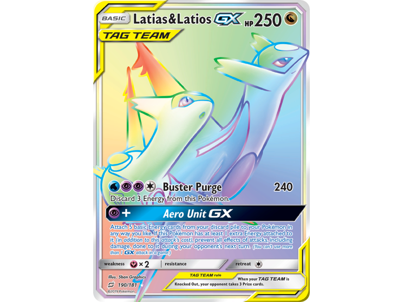 Latias & Latios-GX