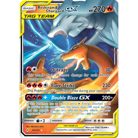 Reshiram & Charizard-GX (Holo)