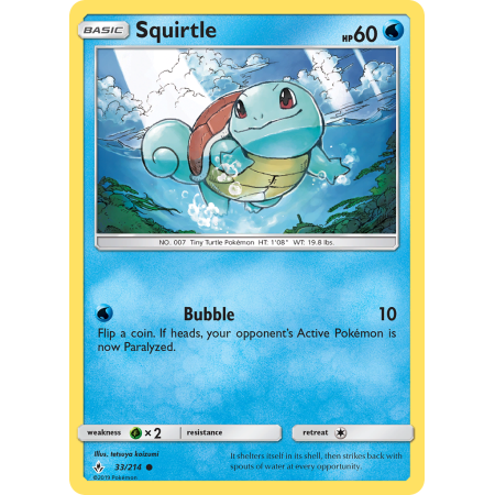 Squirtle