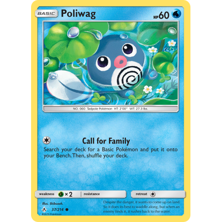 Poliwag