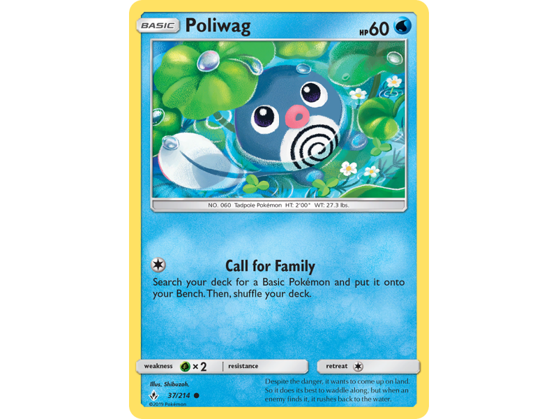 Poliwag (Reverse Holo)