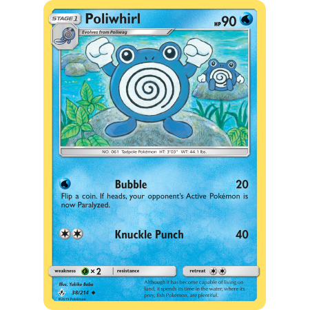 Poliwhirl (Reverse Holo)
