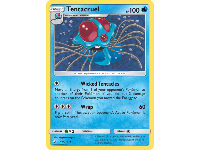 Tentacruel (Reverse Holo)