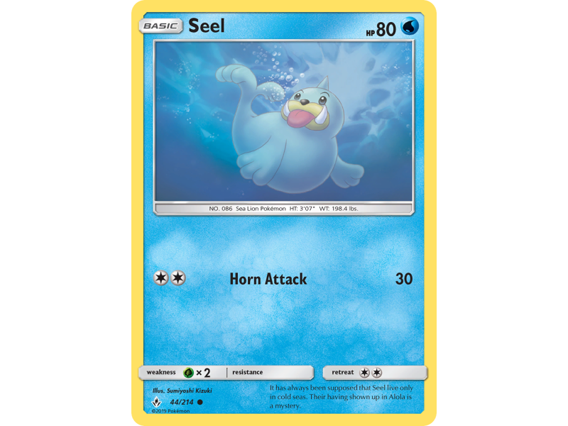 Seel