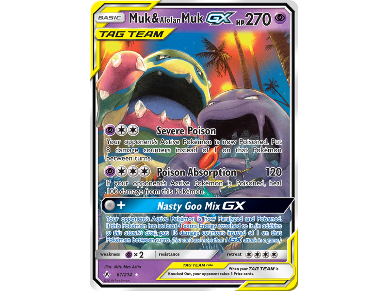 Muk & Alolan Muk-GX (Holo)