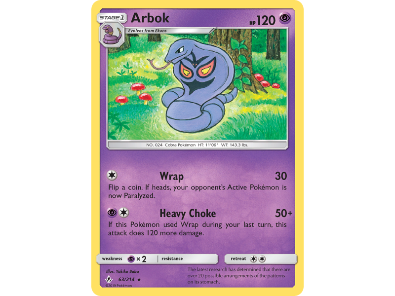 Arbok (Reverse Holo)