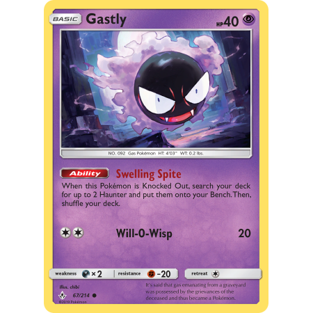 Gastly (Reverse Holo)