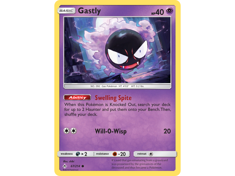 Gastly (Reverse Holo)