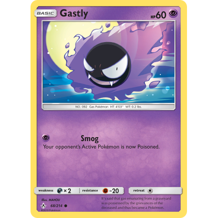 Gastly (Reverse Holo)