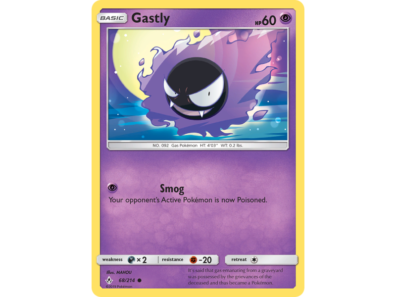 Gastly (Reverse Holo)