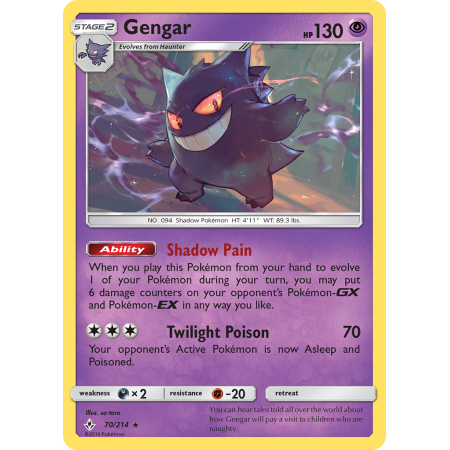 Gengar