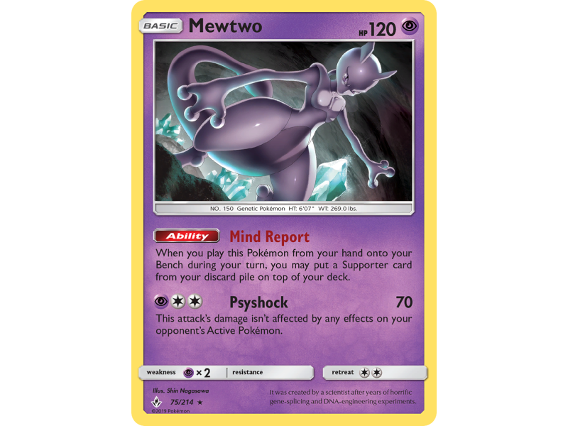 Mewtwo (Reverse Holo)
