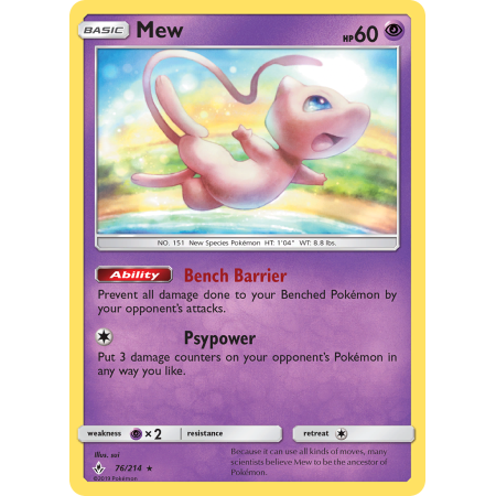 Mew (Reverse Holo)