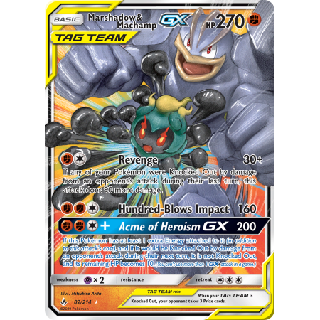 Marshadow & Machamp-GX (Holo)