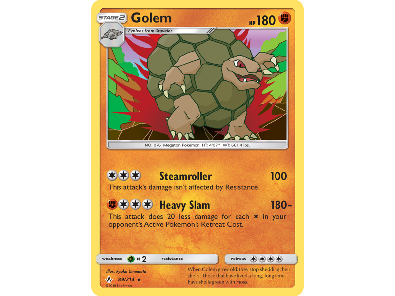 Golem (Reverse Holo)