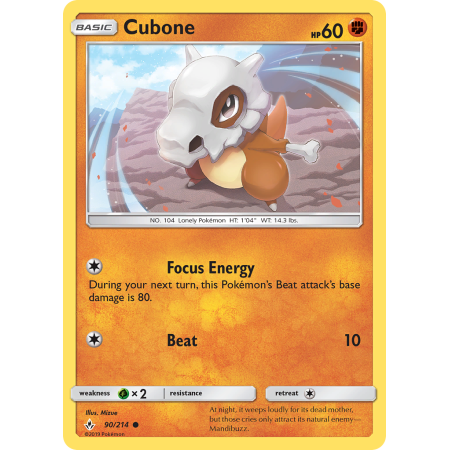 Cubone (Reverse Holo)