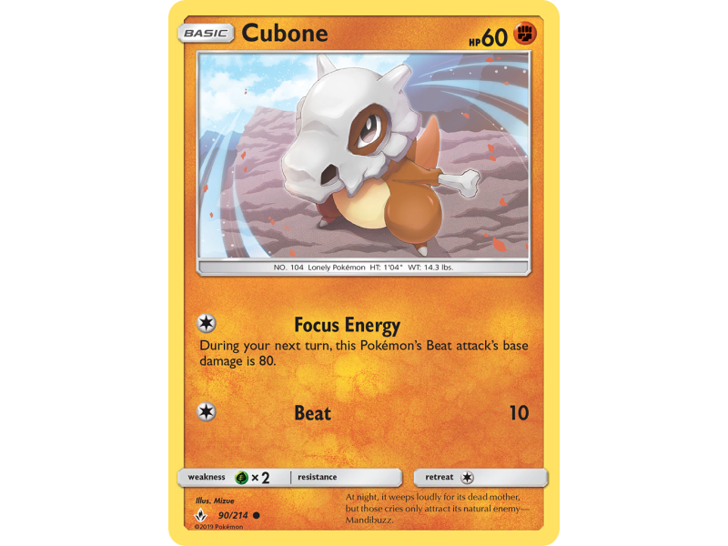 Cubone (Reverse Holo)