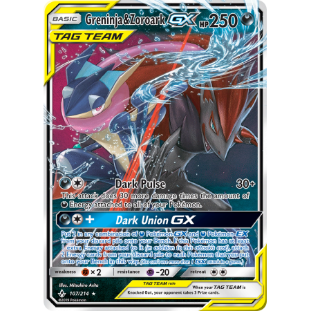 Greninja & Zoroark-GX (Holo)