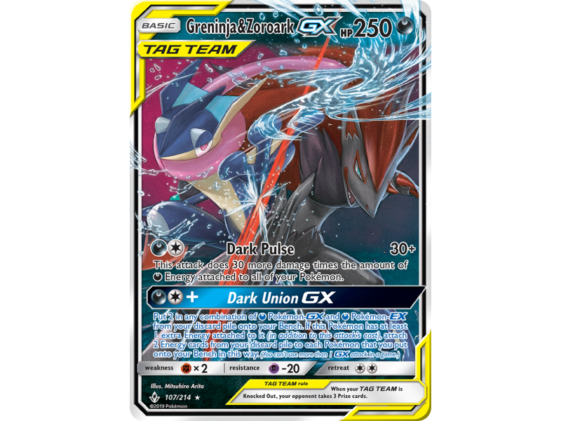 Greninja & Zoroark-GX (Holo)