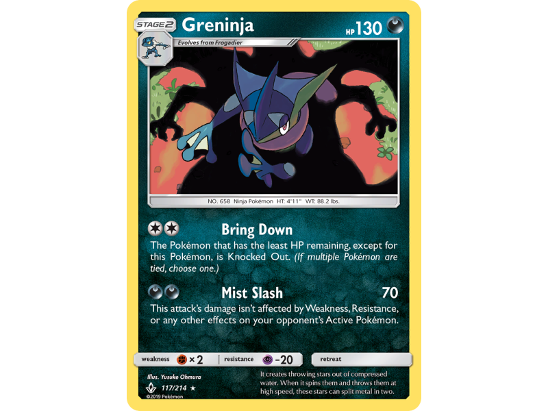 Greninja (Reverse Holo)
