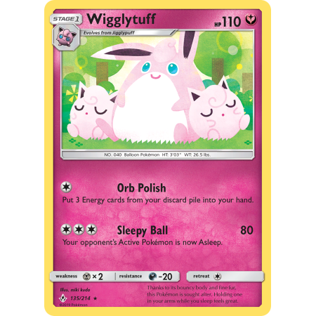 Wigglytuff (Reverse Holo)