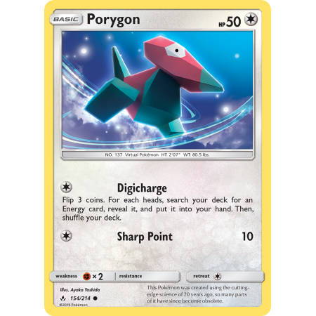 Porygon (Reverse Holo)