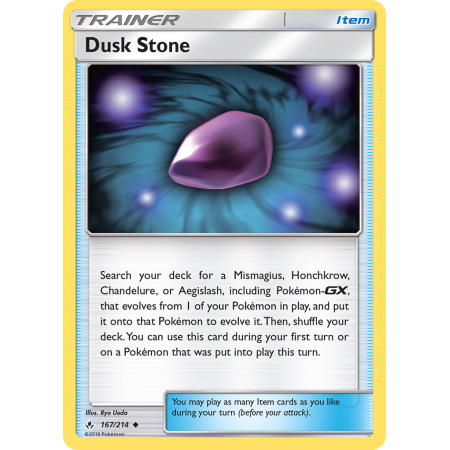 Dusk Stone (Reverse Holo)