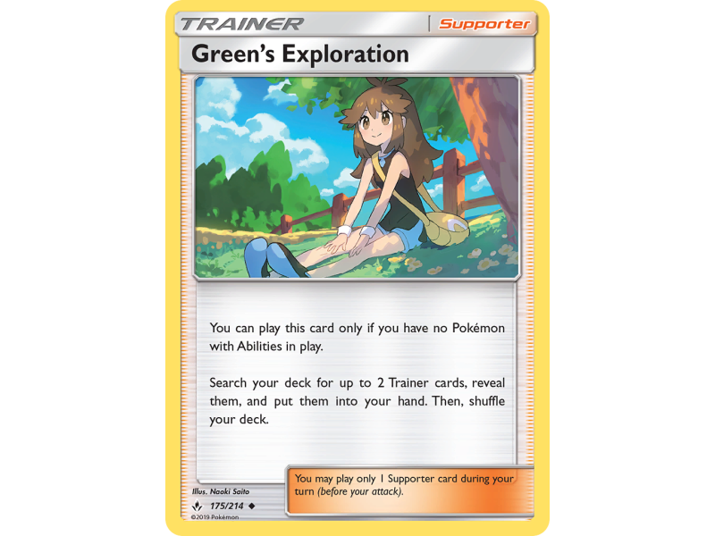 Green's Exploration