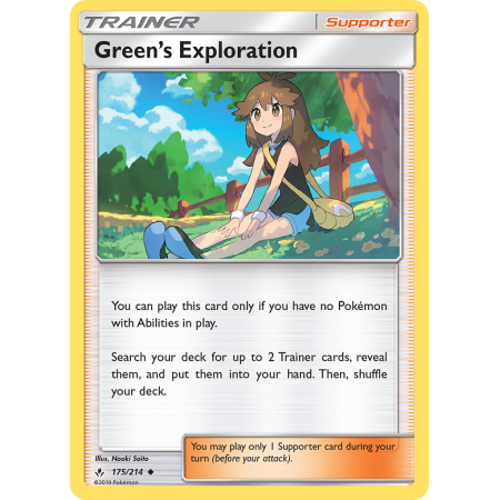 Green's Exploration (Reverse Holo)