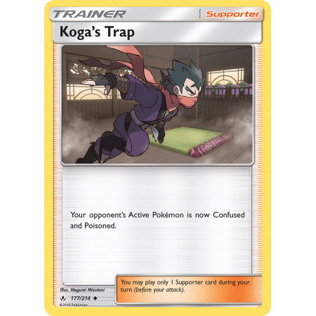 Koga's Trap