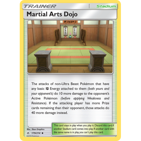 Martial Arts Dojo (Reverse Holo)