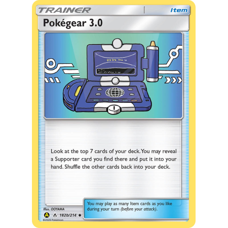 Pokégear 3.0