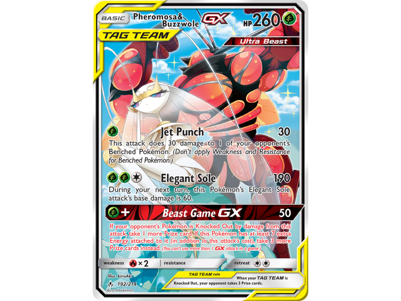 Pheromosa & Buzzwole-GX