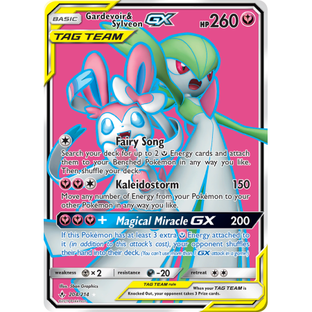 Gardevoir & Sylveon-GX