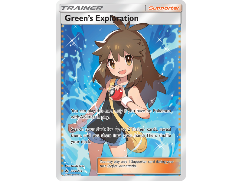 Green's Exploration