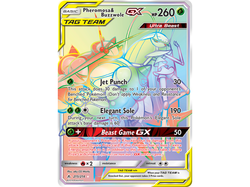 Pheromosa & Buzzwole-GX