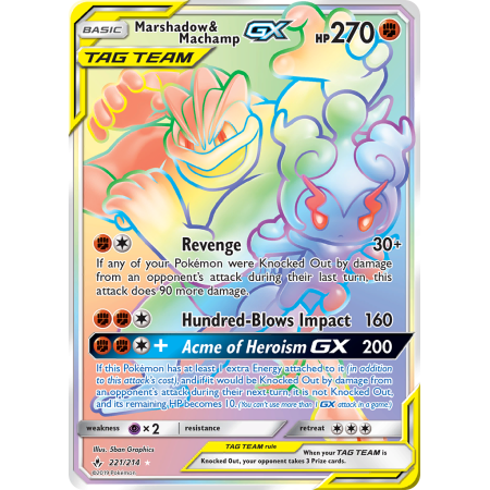 Marshadow & Machamp-GX