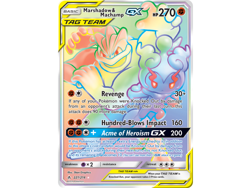 Marshadow & Machamp-GX