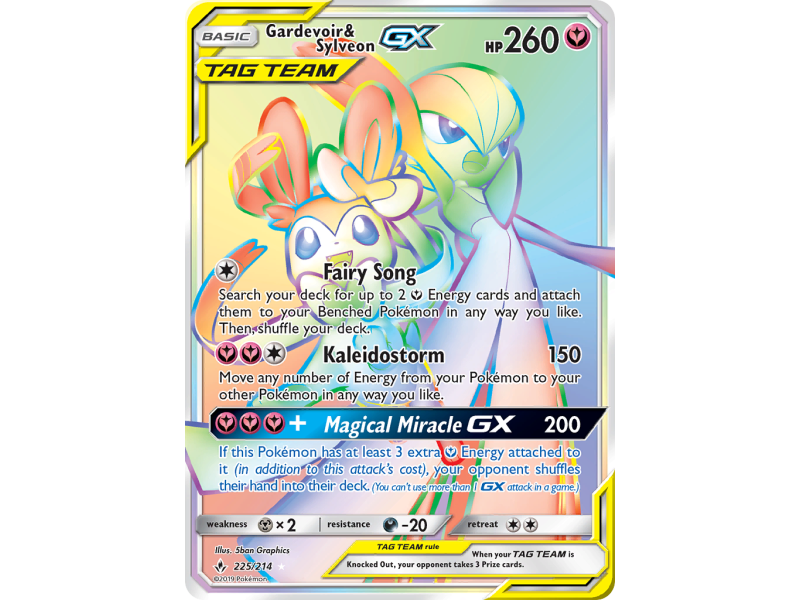 Gardevoir & Sylveon-GX