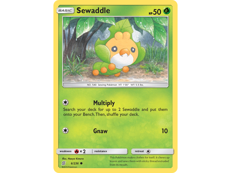 Sewaddle