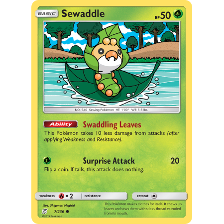Sewaddle