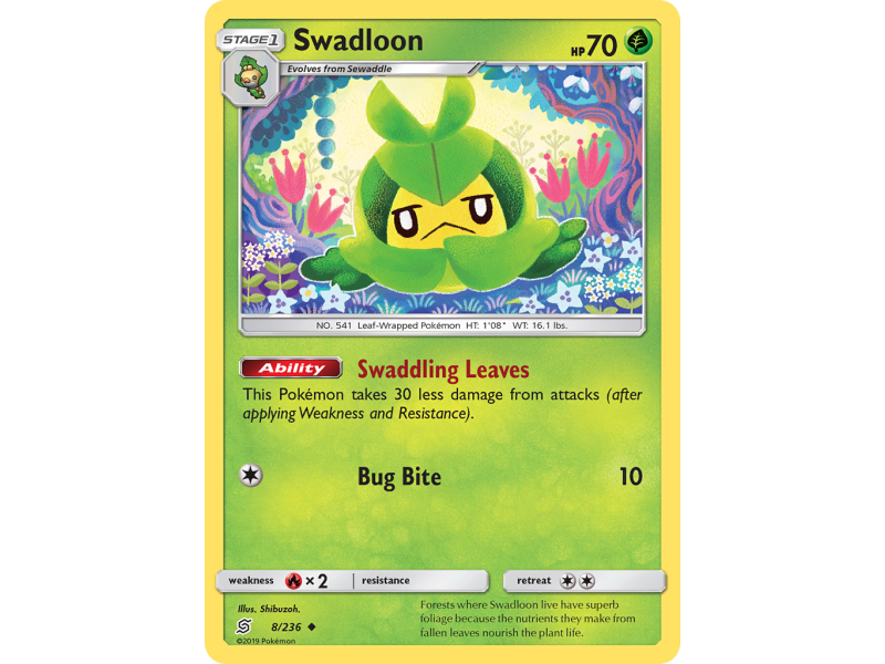 Swadloon