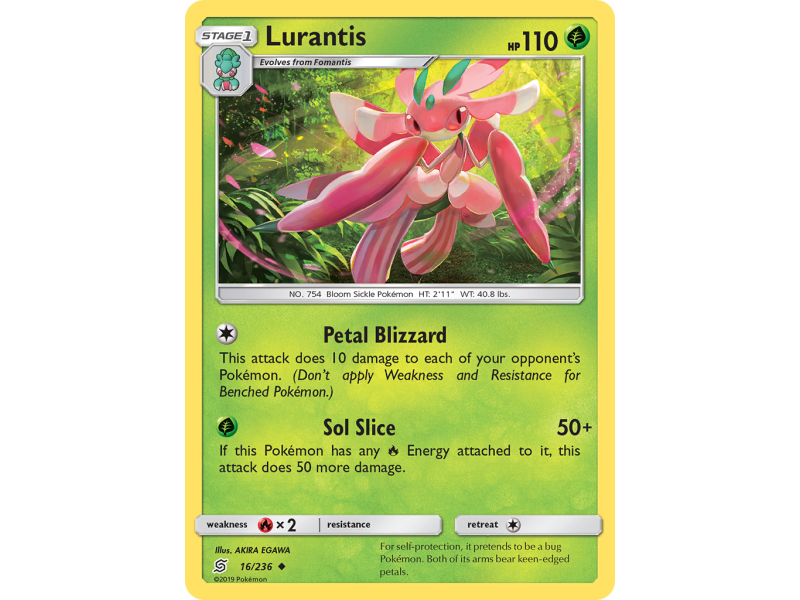 Lurantis
