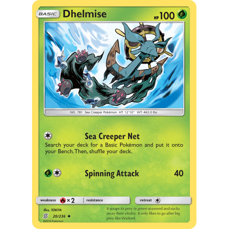 Dhelmise (Reverse Holo)